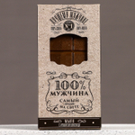 Подарочный набор «Крутому мужику»: гель для душа виски 250 мл и мыло для рук 80 г, Чистое счастье