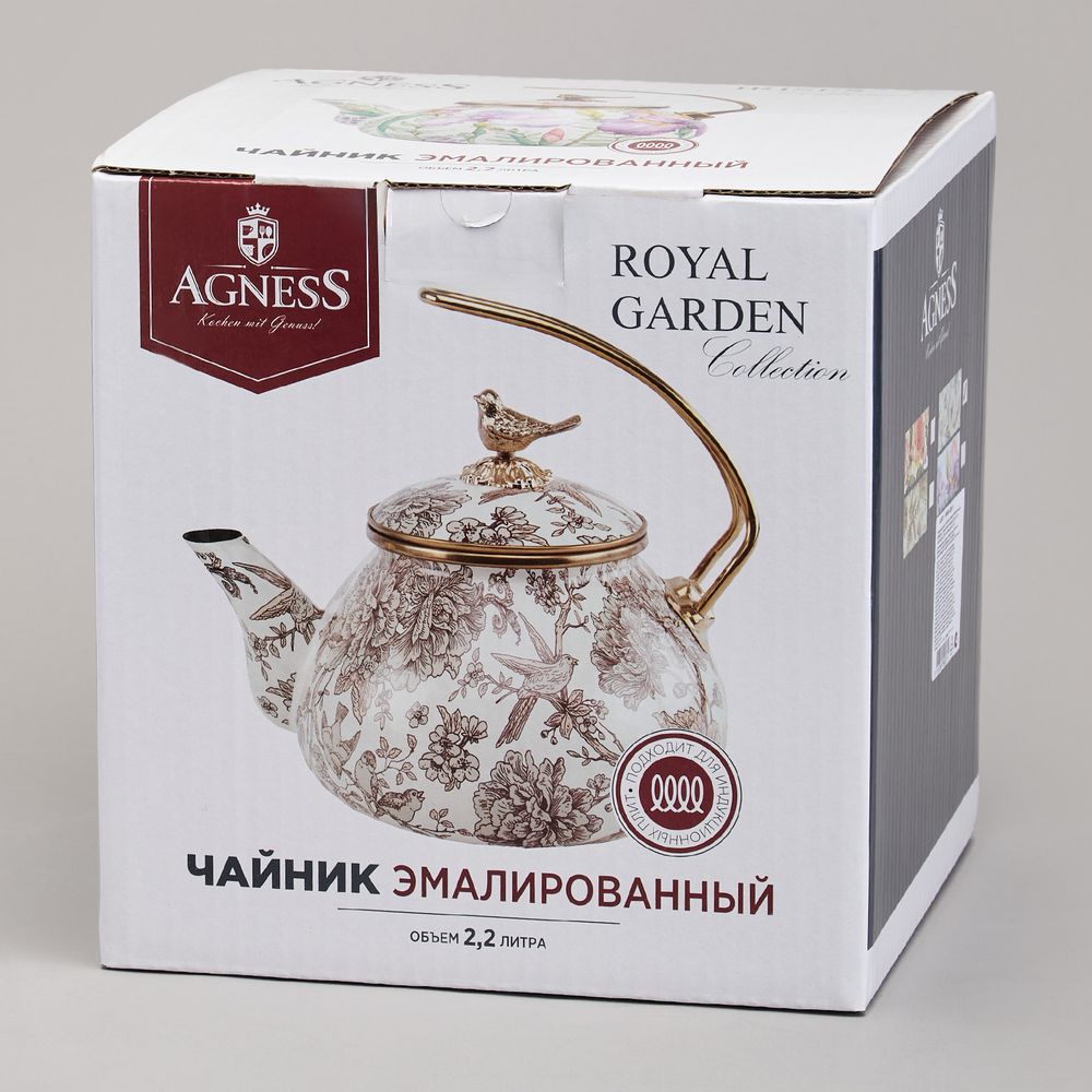 ЧАЙНИК ЭМАЛИРОВАННЫЙ AGNESS, СЕРИЯ ЯБЛОНЕВЫЙ САД, 2,2Л ПОДХОДИТ ДЛЯ ИНДУКЦИОН.ПЛИТ