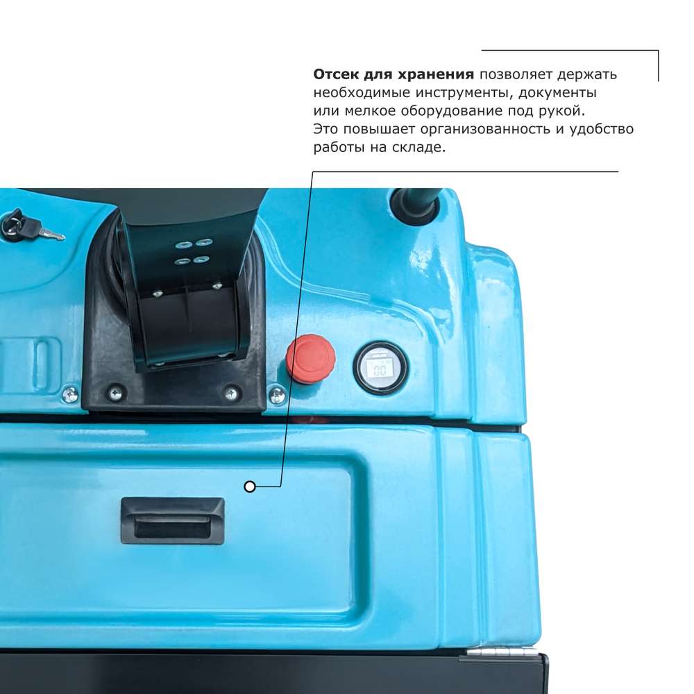 Самоходная тележка с платформой PROLIFT PRO SRT30 li-ion