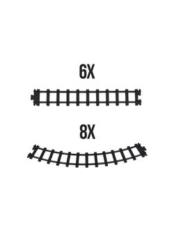 Игра Железная дорога Маленькое путешествие" радиоуправляемая