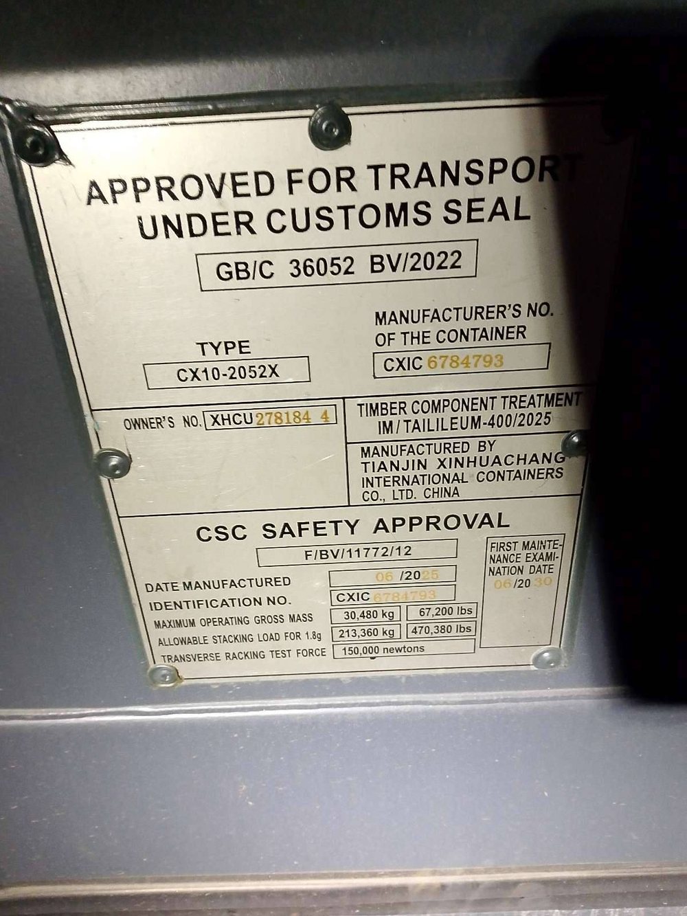 Контейнер 20 футов № XHCU2781844