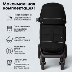Прогулочная коляска BubaGO Bass