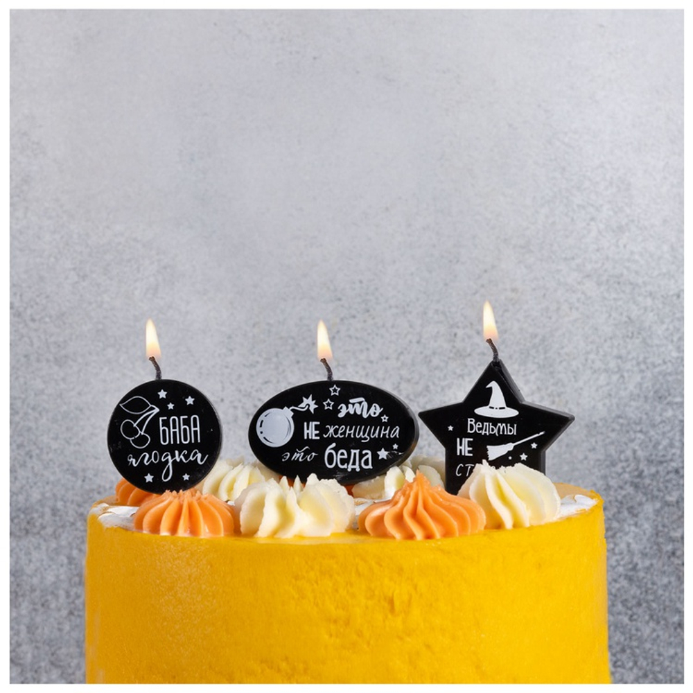 Свечи на пиках Приколы женские 3шт