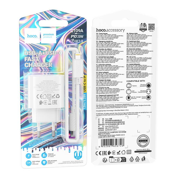 Зарядное устройство Hoco C109A PD20W+QC3.0 (white)