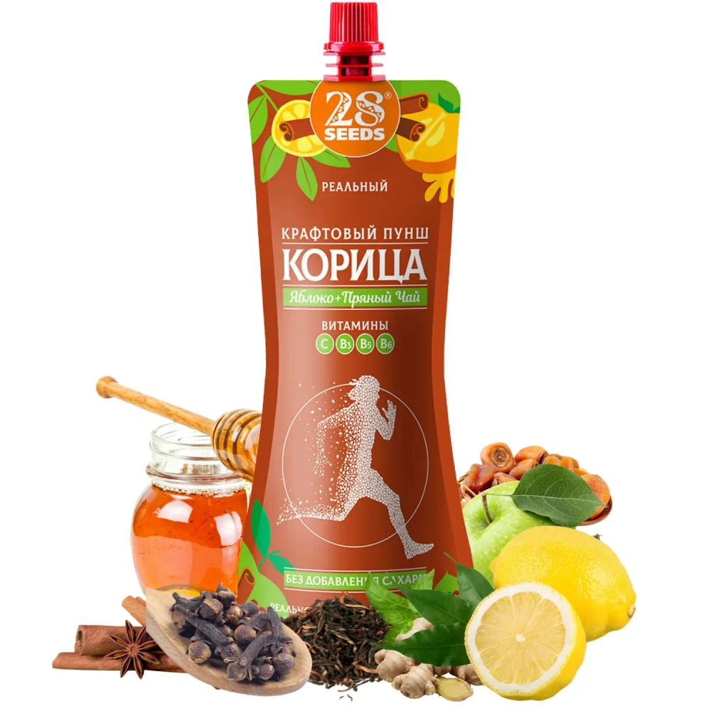 Крафтовый Пунш КОРИЦА «Яблоко + Пряный Чай» 250 мл 28SEEDS — натуральный пряный яблочный пунш с корицей и чаем