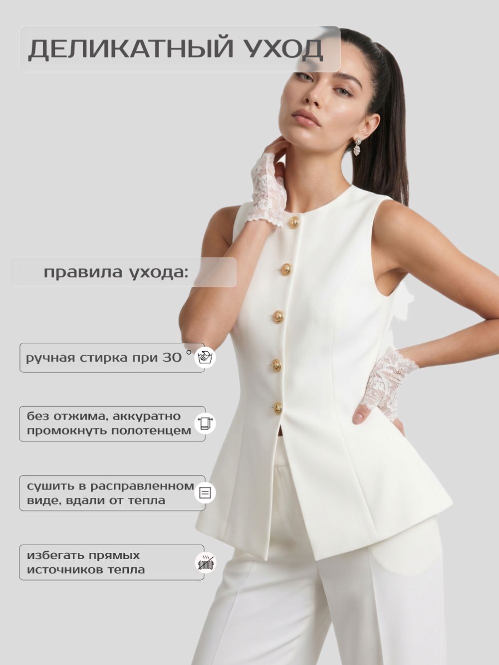 Митенки 0613-01 розовый