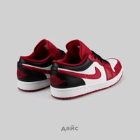  Кроссовки Jordan 1 Low 