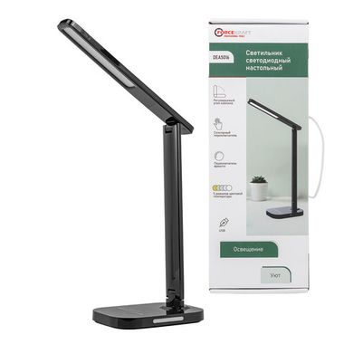 Светильник светодиодный настольный (220В) FORCEKRAFT FK-DEA5016