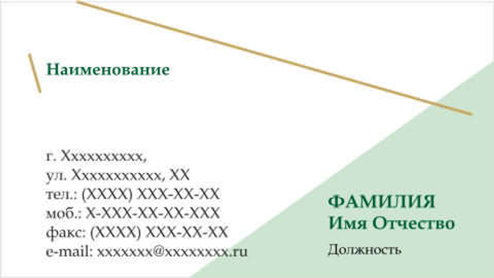 001-00041