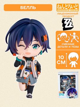 Фигурка Nendoroid ZZZ Belle 10см. 4580590202900