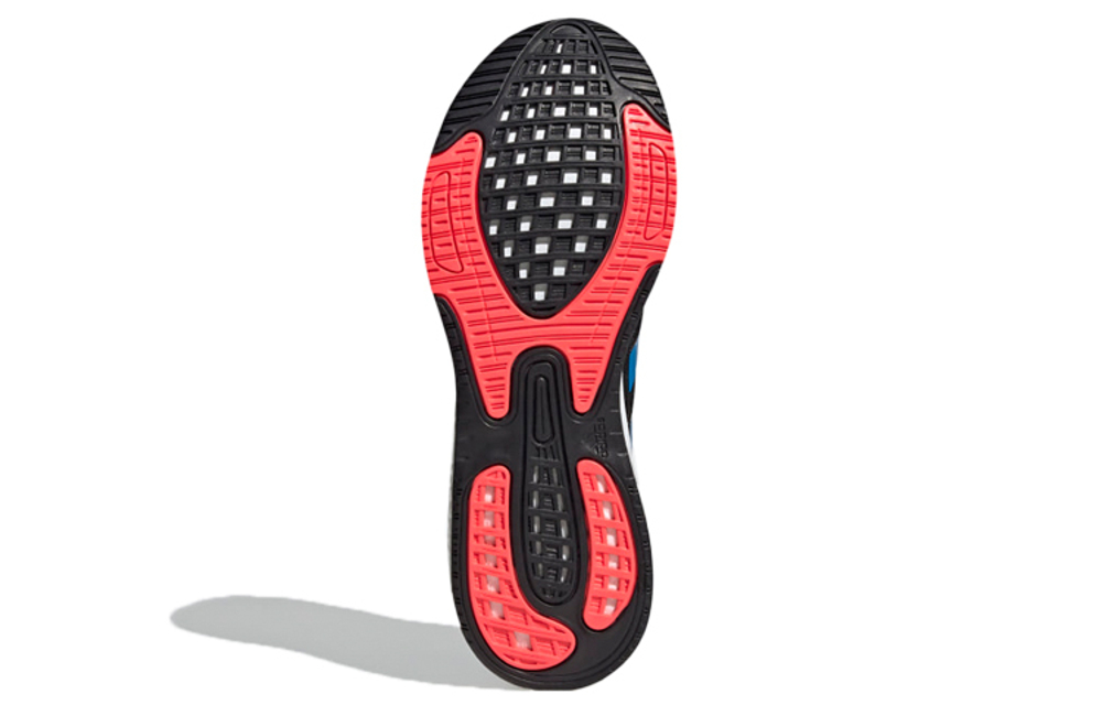 Кроссовки Adidas Rocket Boost Ch