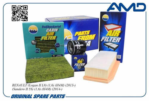 Комплект фильтров Renault Logan II (2013-) Arkana 1.6 (2019-) Kaptur 1.6 (2016-) (воздуш. + масл.+ антибак. салон.) (AMD)