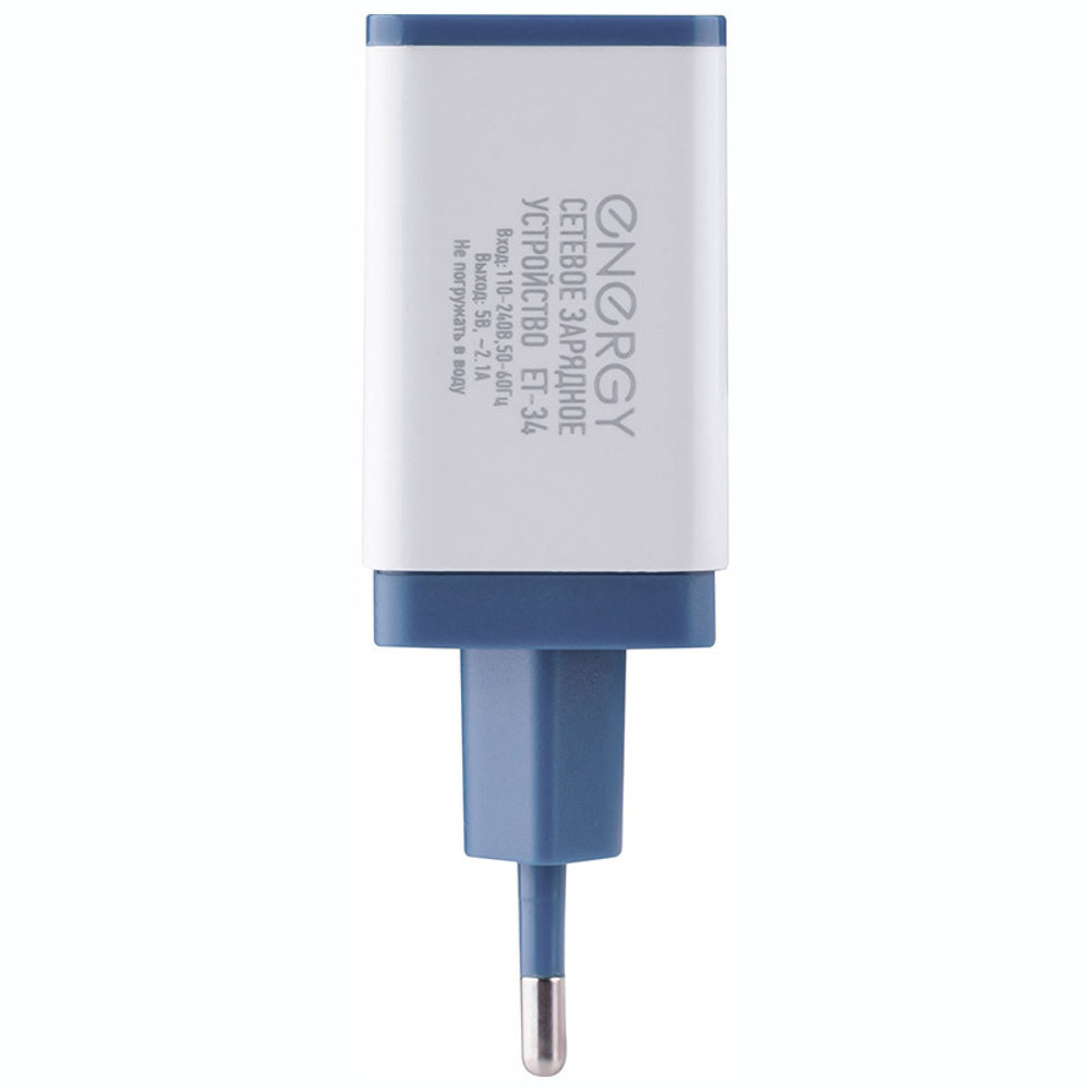 Сетевое зарядное устройство Energy ET-34, 3 USB разъёма, 2,1А, цвет - белый