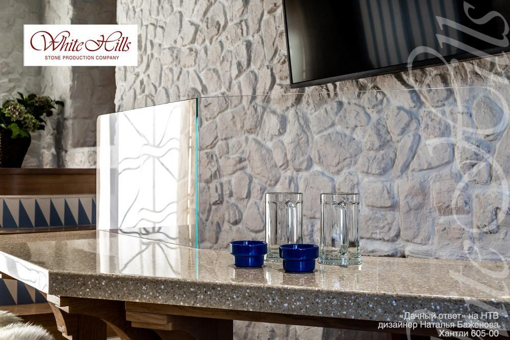 Искусственный камень White Hills, коллекция Хантли