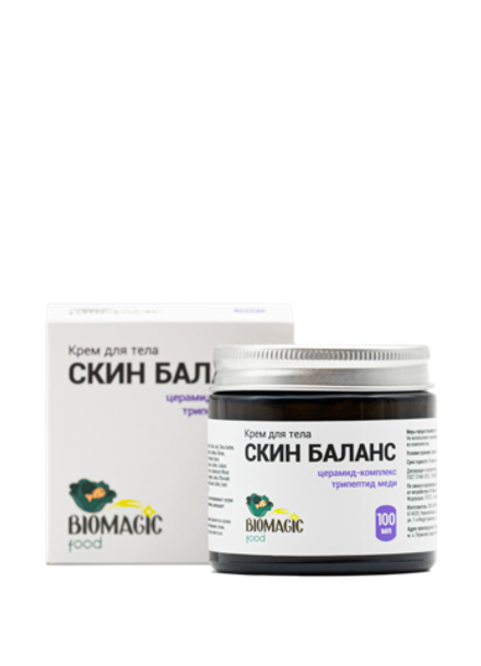 Крем для тела "Скин баланс"