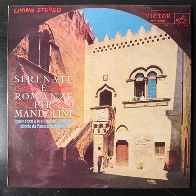 Serenate E Romanze Per Mandolini (Япония)