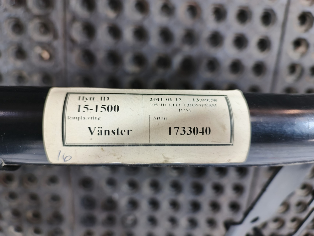 Усилитель торпедо