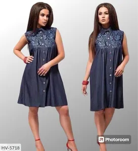 Платье HV-5718 Фабрика Моды