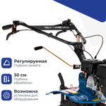 Мотоблок HYUNDAI T 1300