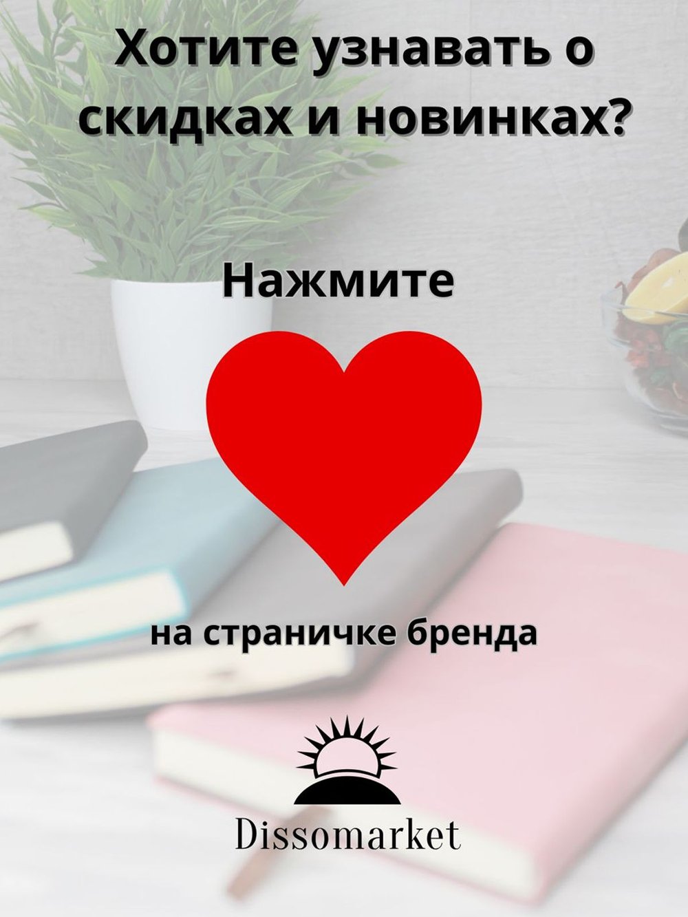 Блокнот А6 (100л.) Бирюзовый (К44-656)