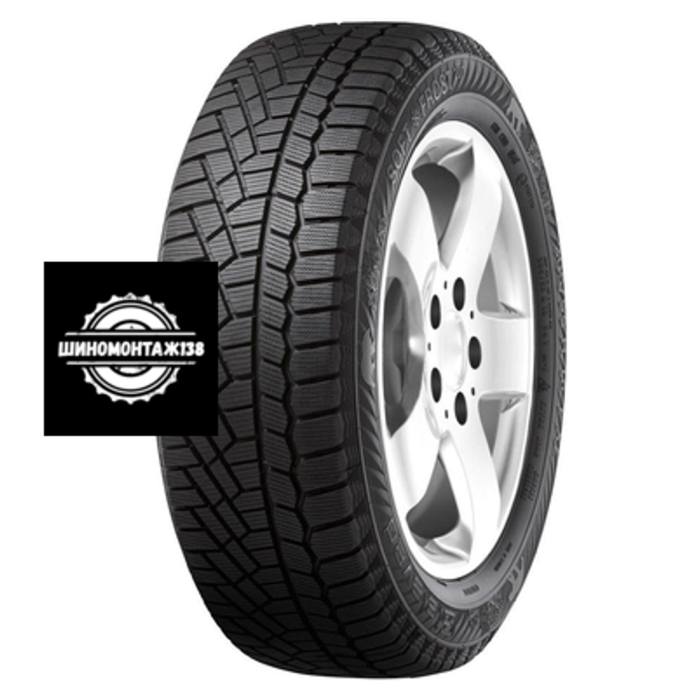 195/55R16 91T XL Soft Frost 200 TL