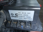 Двигатель в сборе ISZ520 52 Cummins Euro-5 2024г.
