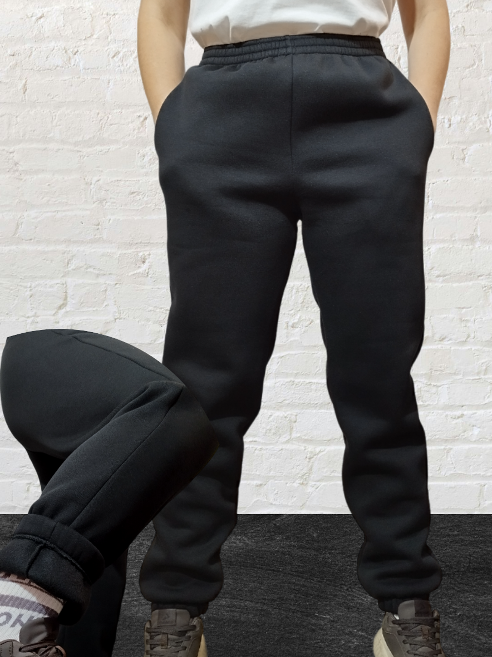 3075 Брюки мужские, низ резинка черный (54)