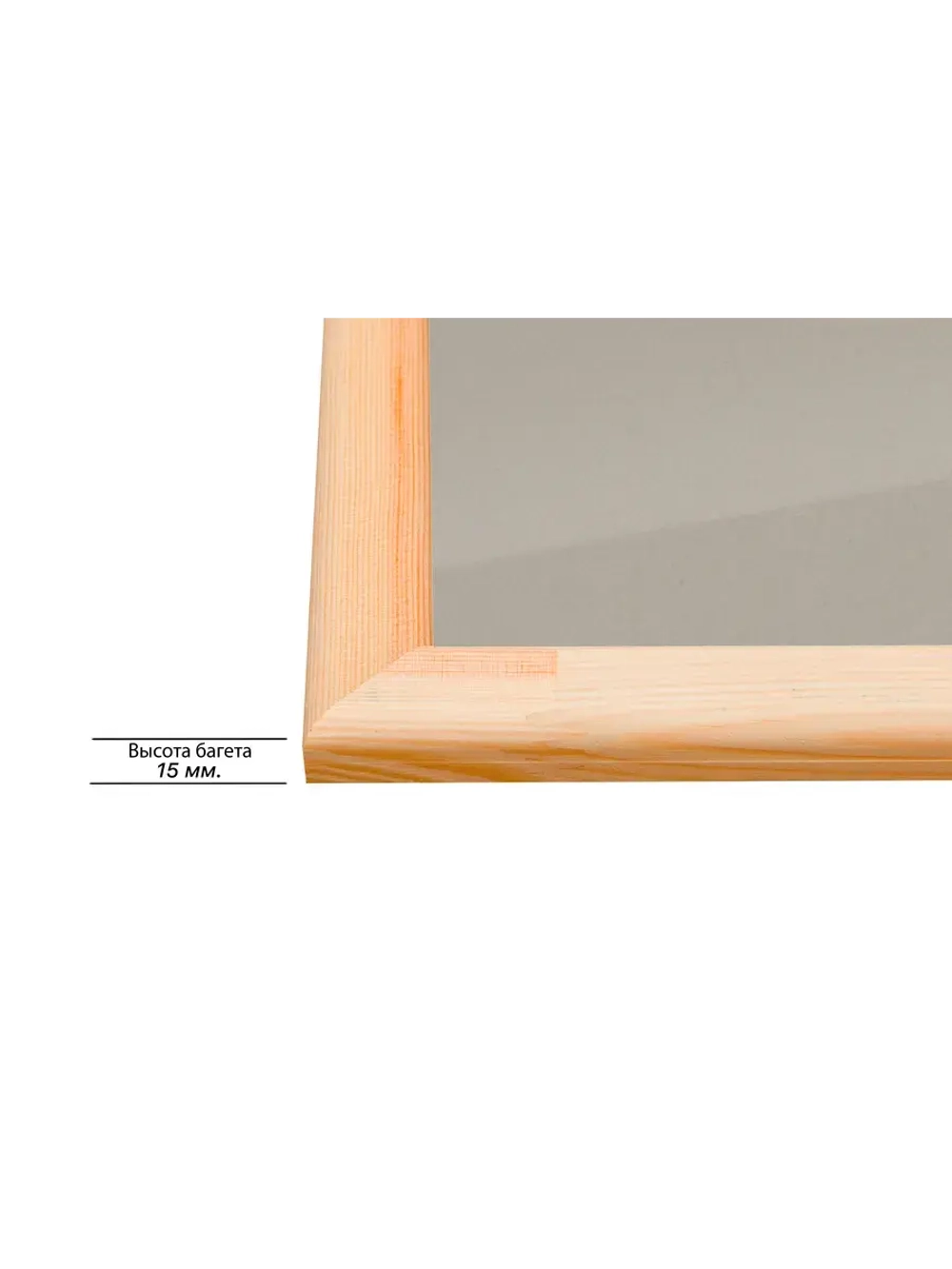 Рамка для постера и фотографий 40x85
