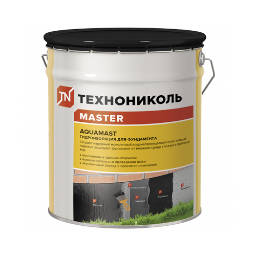 Мастика битумная AquaMast (18кг) фундамент ТЕХНОНИКОЛЬ