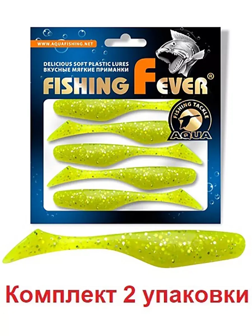 Мягкая приманка риппер FishingFever 8,0cm,5,8g,2 уп. по 5 шт