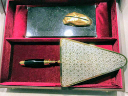 Подарок строителю "Мастерок"