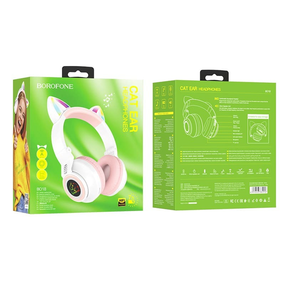 Беспроводные наушники BO18 WHITE