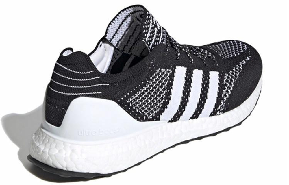 Кроссовки Adidas Ultraboost Dna Prime 2020 Pack