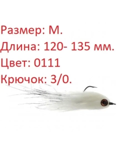 Джиг-стример