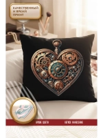 Термонаклейка на одежду, термопринт сердце стимпанк