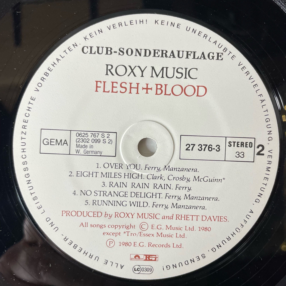 Винтажная виниловая пластинка LP Bryan Ferry, Roxy Music, Flesh and Blood (Германия 1980)