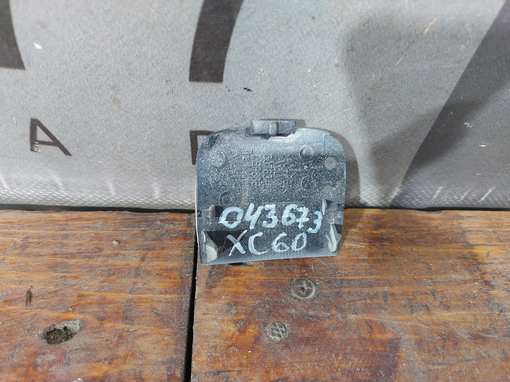 Заглушка буксировочного крюка Volvo XC60 1 08-17 Б/У Оригинал 30763427