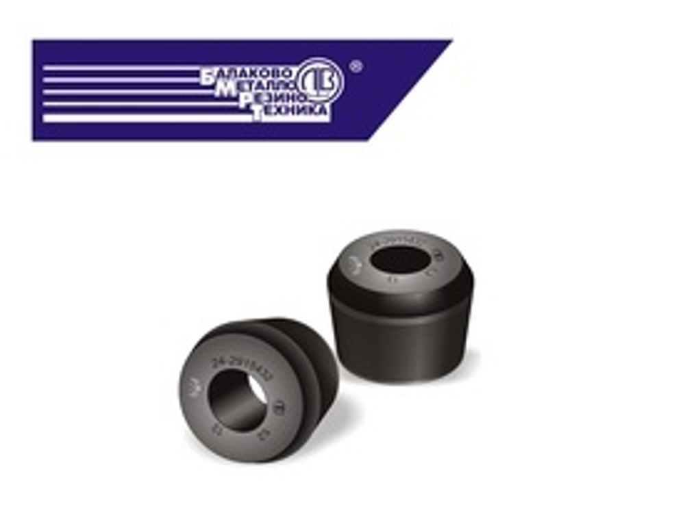 Втулка аммортизатора заднего ГАЗ 24-2915432 БМРТ (без уп) шт 22433
