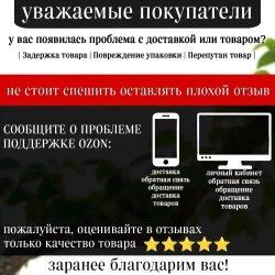 Аккумулятор Mabar 16.8 V