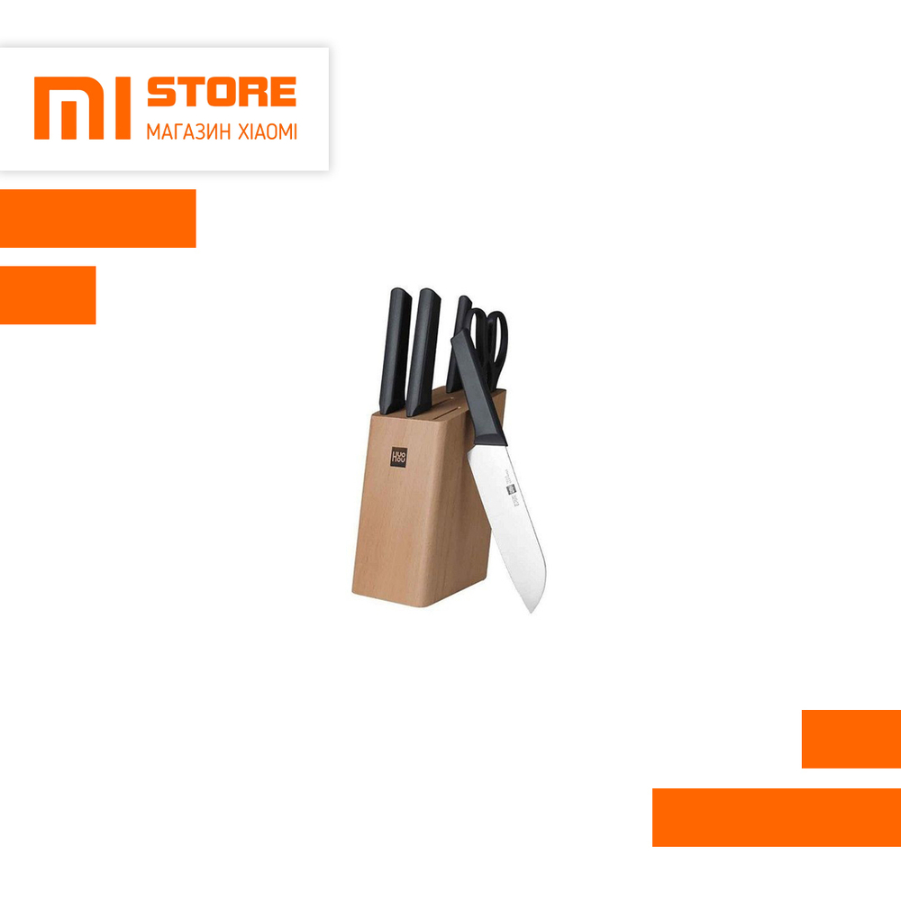 Набор ножей HuoHuo Fire Kitchen Steel Knife Set (HU0057)