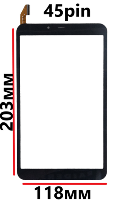 Тачскрин (сенсорное стекло) для планшета Dexp Ursus K48