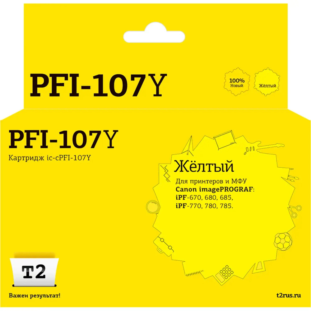 Картридж струйный T2 PFI-107Y (IC-CPFI-107Y) жел. для Canon iPF-670/770/780