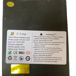 Аккумулятор для электросамоката Kugoo M4 Pro (18Ah, 48V) Jilong