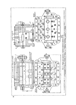 Технология производства и ремонта топливной аппаратуры дизелей | А.В. Евсиков; В.Я. Попов
