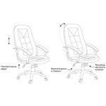 Кресло руководителя Helmi HL-E89 "Blocks" LT, ткань TW cерая