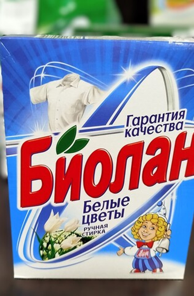 Стиральный порошок БИОЛАН ручной  350гр (24шт) ручной Белые цветы