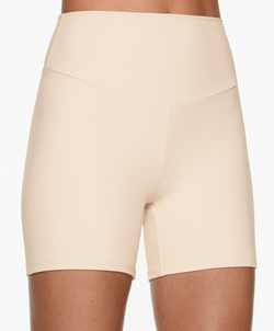 OYSHO Велосипедки Comfortlux с высокой посадкой длиной 10 см, овсяный