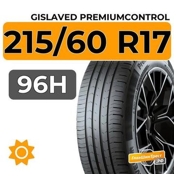 Gislaved PremiumControl 215/60 R17 96H