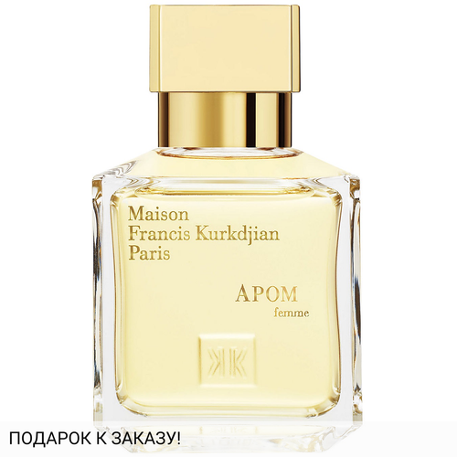 Maison Francis Kurkdjian Apom Pour Femme
