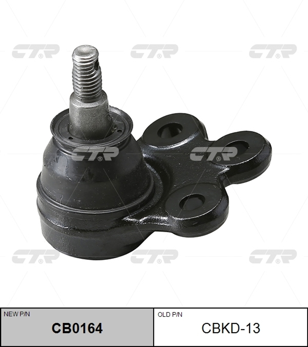 Опора шаровая CTR CB0164 (CBKD-13)